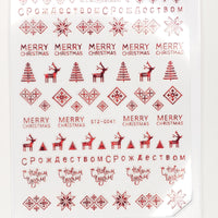 Nail decals - One Sheet